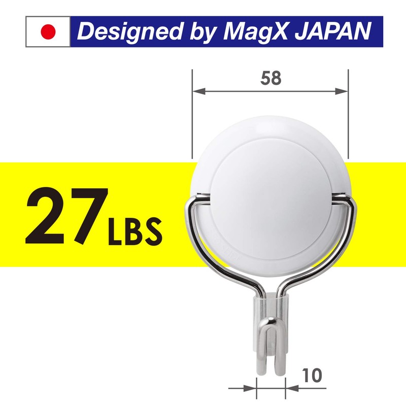 Magx MZR-12W-CT Zero Slide Magnetic Hook, Large, White, 2.0 inches