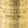 Alexander Home Original Greek Coffee Mill, 10.5-Inch Brass – European