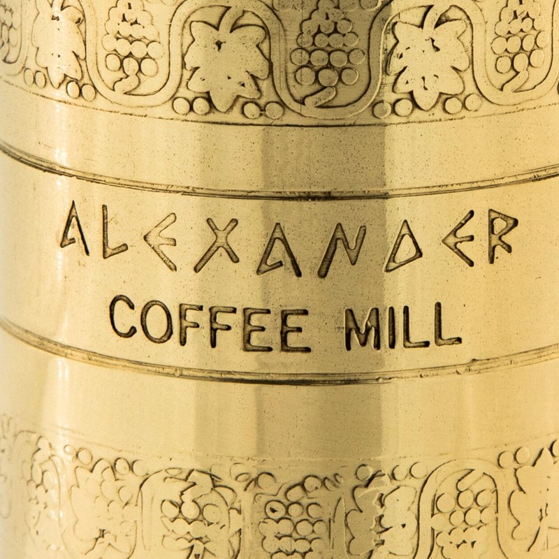 Alexander Home Original Greek Coffee Mill, 10.5-Inch Brass – European