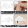 YTOPRO Shinto Shelf, Clouds Sticking to the Ceiling, Cloud Seal,