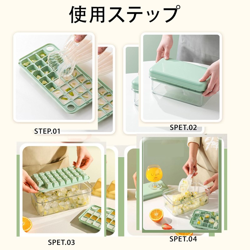 Kuhhgui Ice Tray, Ice Maker, Ice Maker, Ice Maker, Ice