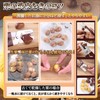 Gokei Chestnut Peeler, Chestnut Peeler, Chestnut Peeler, Scissors, Chestnut Peeler,