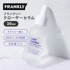 Frankly Beauty Serum, Closer Serum, 1.0 fl oz (30 ml),