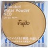 Fujiko Oil Absorbing Water Powder NEO 13g