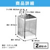 HAMILO Stainless Steel Chopstick Stand Hanging Hooks Drainer Storage Cutlery