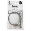 Fukui Kinzokukogei Power Nanowire No. 1033 Industry Smallest Hook &