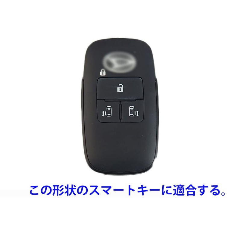 ZIAN Daihatsu/DAIHATSU 3 Button Smart Key Case for New Tanto,
