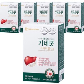 Daewoong Life Science Kanegood Premium Gin Milk Thistle Set, 30 tablets, 6 pcs / 대웅생명과학 가네굿 프리미엄 진 밀크씨슬 세트, 30정, 6개