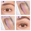 Eyelash Perm Lot Self Lash Lift Rod