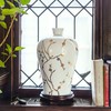 Red Lantern 15" Gold Branches Plum Vase