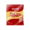 Key Coffee Drip Bag, Grand Taste, Sweet Scented Moka Blend,
