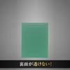 CARD PRO Play Sleeve Emboss Play Sleeves for Standard and