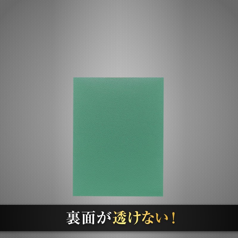 CARD PRO Play Sleeve Emboss Play Sleeves for Standard and