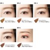 Visee Liche Instant Eyebrow Color BR-1 Beige Ash 0.27 oz