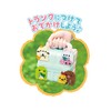 Aqua Beads (Sumikko Gurashi Outing Trunk) For Ages 6 and