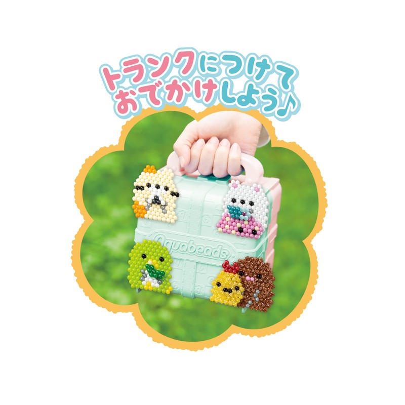Aqua Beads (Sumikko Gurashi Outing Trunk) For Ages 6 and