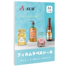 A-SUB Matte Label Stickers, Waterproof, Gloss, Laser Labels, Removable, Waterproof, Handmade Stickers, White, For Laser Printers, 15 Sheets A4