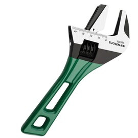 MSMint Monkey Wrench, Wide, Water Supply, 7.9 inches (200 mm), Water Faucet, Adjustable, Adjustable, Pipe Wrench Spanner, Multi-functional