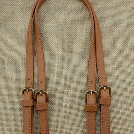 Healifty Leather Bag Handles Removable Leather Bag Belt Replacement Handle DIY Replacement Tote Bag Handles Handbag Accessories for Shopping Bag Shopper Tote Handbag Pack of 2 (Black), brown