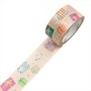 SAIEN Masking Tape, Present, 0.8 inches (20 mm) x 16.4