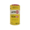 Lactopit Live Lactobacillus Gold 5X 2g x 50 sachets, 1 box, 1 Ss / 락토핏 생유산균 골드5X 2g x 50포 1박스 Ss 1개