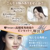 Tweezers, Square Stopper, Square Stopper, Professional Specification with 0.00004 inch