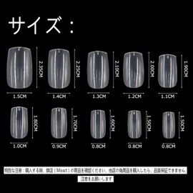 Missct Rectangle Shape False Nail Tips Clear Nail Supplies 10 Sizes Solid Color Decoration Long False Nail Tips for Practice Nail Art 500 Count Clear