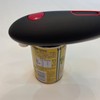 Automatic Can Opener, Electric Can Opener with Smooth Edge, Kitchen