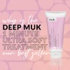 Muk Deep muk 1 Minute Ultra Soft Treatment 200ml