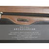 Berkut 2nd Bag, Double Zipper, 2 Rooms, Keeps Shape, Commuting