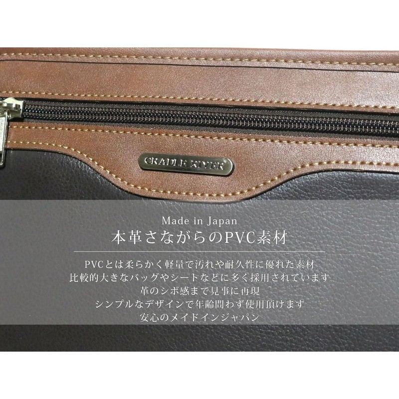 Berkut 2nd Bag, Double Zipper, 2 Rooms, Keeps Shape, Commuting