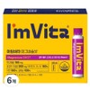 I'm Vita Magnesium Shot, 10 servings, 6 pcs / 아임비타 마그네슘샷, 10회분, 6개