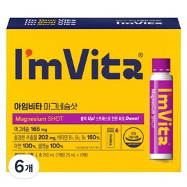 I'm Vita Magnesium Shot, 10 servings, 6 pcs / 아임비타 마그네슘샷, 10회분, 6개