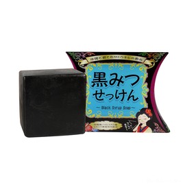[Okinawa Hateruma] Padam Black Mitsu Soap, 2.8 oz (80 g)