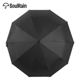SoulRain - Paraguas de viaje para el sol y la lluvia, ligero y resistente al viento, sombrilla portátil ligera y compacta con 95% de protección UV para mujeres y hombres (negro)