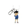 Toshin Pack Detective Conan Metal Key Ring (Conan Edogawa /
