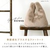 JOIN K Fur Bag Tote Women's Boa Bag, Beige, beige,