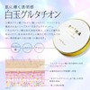 SPIRA Cushion Foundation, Light Beige, Needles, Popular, 50s and 40s,