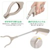 Tofficu Long Handle Grabber Reacher Tool, 40CM Grabbers for Elderly,