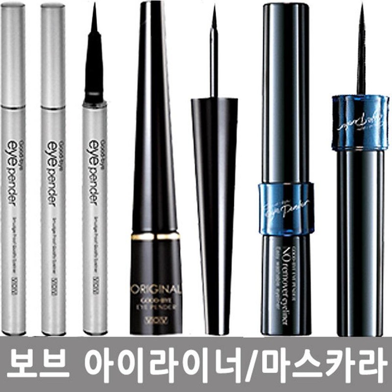 Bidi Bobo 비디보브 아이컷 리퀴드 아이라이너/펜/브러쉬/마스카라 [아이온 젤펜슬라이너_BB801_프렌치브(펄)] Vidiobob Eye