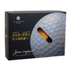 Casco Zeus Impact 3 Golf Ball, Orange