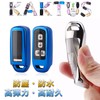 [MORI SAWA] Key Case NBOX Key Cover N-BOX N-ONE N-WGN
