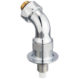 TOTO THY276R Washing Machine Faucet Fitting with Emergency Water Stop