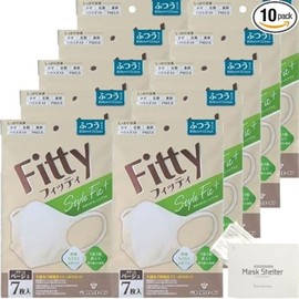 kurahooon 10袋セット フィッティ スタイルフィットプラス 立体 クリームベージュ ふつう 7枚入 Fitty kurahooon マスクケース付き