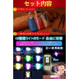 [GeTor] Key Case for Mazda, Smart Key Case, Key Cover, 2 Buttons, Genuine Leather, Mazda Specific Design, Key Chain (2 Buttons (Navy))