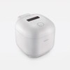 PN Poongnyun Micom Mono 6 Electric Rice Cooker, White, 6