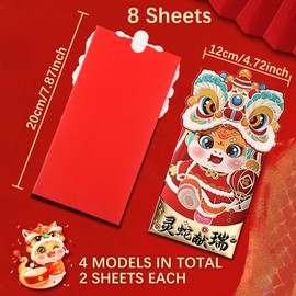 8Sheets Chinese New Year Red Envelope Cute Snake Pattern Hong Bao New Year Lucky Money Envelopes Pocket Lion Dance Money Cash Envelope Lunar New Year Gift Packet Bag for Adult Children