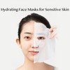 GONIM GONIM Moist-7 Complex Hyaluronic Acid Sheet Mask with Hyaluronic