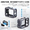 TELESIN Aluminum Alloy Cage for GoPro 13/12/11/10/9, Protective Frame Compatible