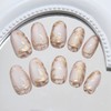 RUOKEXIN Short Oval Press on Nails Cat Eye Fake Nails